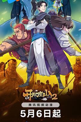 浙江产品优化设计网站